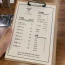 고미소곱창