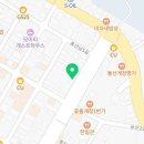 진남교통(유)