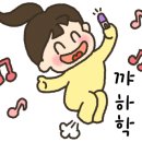 (주)미래산후조리원 이미지