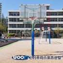 서울압구정초등학교 이미지