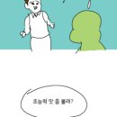 둘리문구