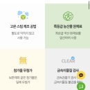 손질 어려운 야채는 바맘 이유식 야채 이유식 큐브 선택