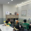 수쌤영어교습소