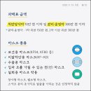 경성재가노인복지센터 이미지