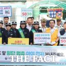 대전흥룡초등학교 이미지