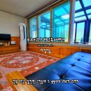 평강펜션 이미지