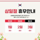 토파즈필라테스 이미지