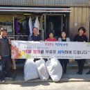 수성세탁소 이미지