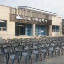 조치원천막