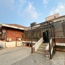 자연에서 온 추어탕 이미지