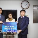 도시공사아파트경로당 이미지