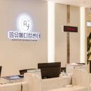 편안메디컬 이미지