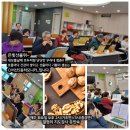 비산5동행정복지센터 3층 | 명덕하모니카-대보름날 호두처럼 단단한 우리네 청춘