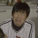 돈해진미 이미지