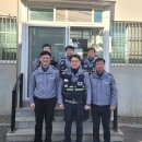 하리파출소 이미지