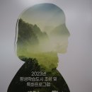 신탄진평생학습도서관 이미지