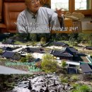 추파춥스님으로 유명하셨던 삼보스님 원적, 세수 71세 이미지