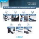 스마트명품 크리닝 이미지