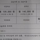 윈공부방