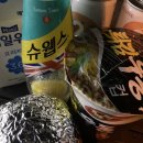 국원마트 이미지