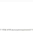 홈앤피씨 네이버블로그
