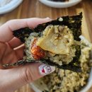 주전항화장실 | 울산 동구 맛집 전복돌솥밥이 맛있는 해마지 울산주전점