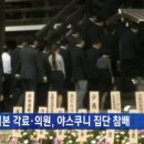 신사-106 이미지