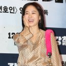 예쁘죠 이미지