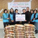 사상구 재향군인회 이미지