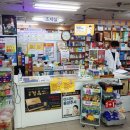 신세계약국 이미지