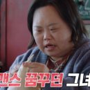 언니작업실