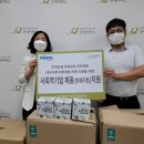 대경유통 이미지