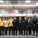 이승민정신과의원 이미지