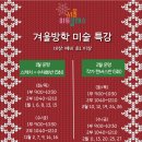 기초부터 완성까지, 색연필 스케치 이미지