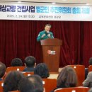 충청남도 태안군교육문화센터 이미지