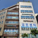 구로성심병원(본관) 이미지