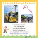 장승포어묵공장