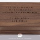 주얼리편집샵 이미지