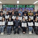 서상주농업협동조합 이미지