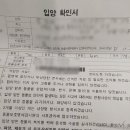 라엘동물병원 이미지