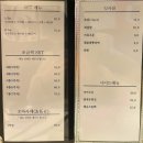 엔플러스1빌딩 이미지