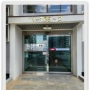 기장역 앞 티스토리