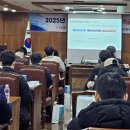 중소기업금융연구원