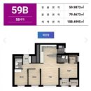 더샵디오션시티 404동 앞 이미지