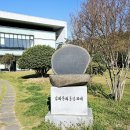 용해동행정복지센터 이미지