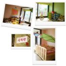 서해그랑블어린이집 이미지