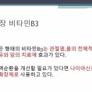 리딩스쿨 네이버블로그