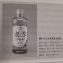 주식회사 명운 이미지