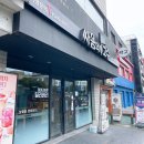 싸움의고수노량진점
