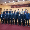 남원 청계리 고분군 이미지